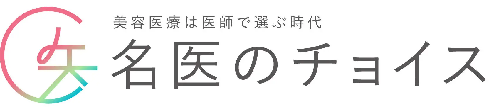 kireirepo