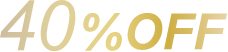 40%OFF